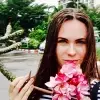 Отзыв от Раиса Завьялова